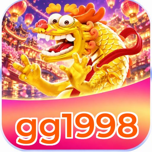 gg1998 Logo