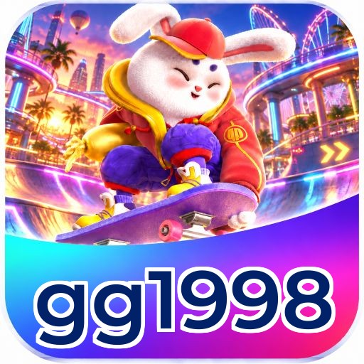gg1998 Logo