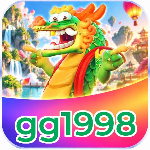 gg1998 Logo
