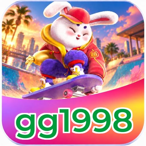 gg1998 Logo