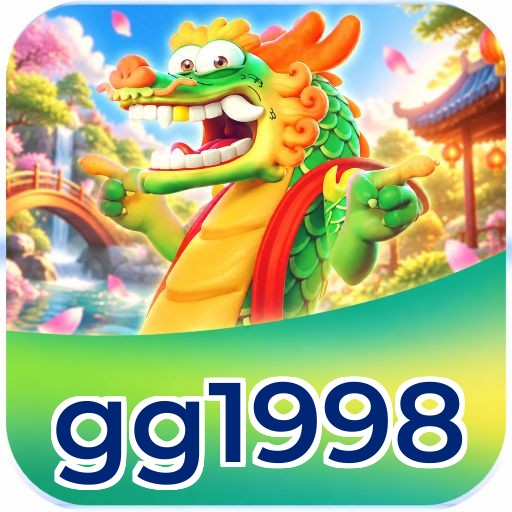 gg1998 Logo 2