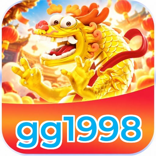 gg1998 Logo