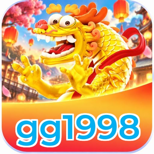 gg1998 Logo
