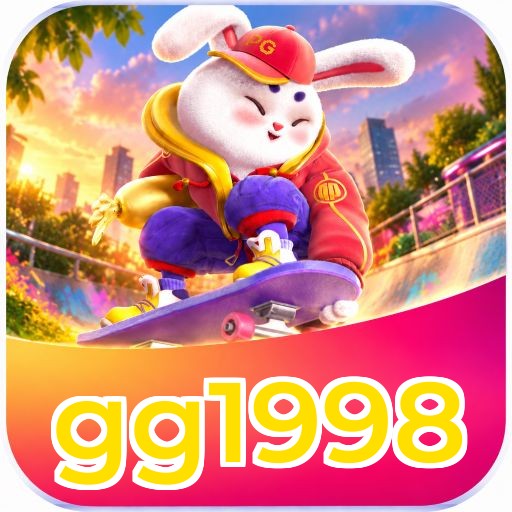 gg1998 Logo 1