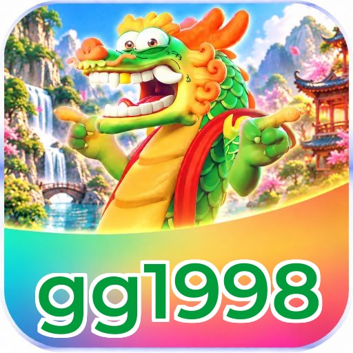 gg1998 Logo 3