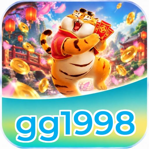 gg1998 Logo