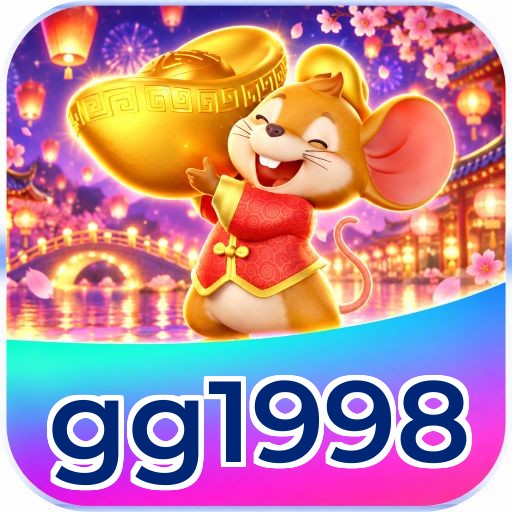 gg1998 Logo